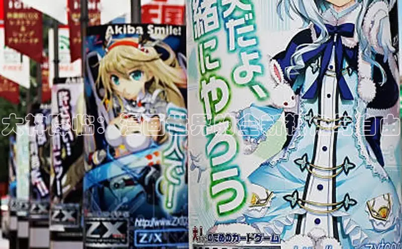 大神降临：漫画世界的全新视角与自由