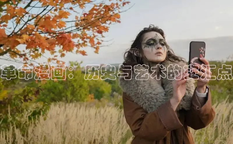 樱花漫画下拉式观看网站