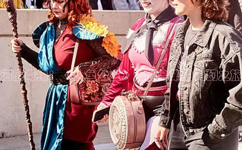 樱花漫画下拉式观看网站