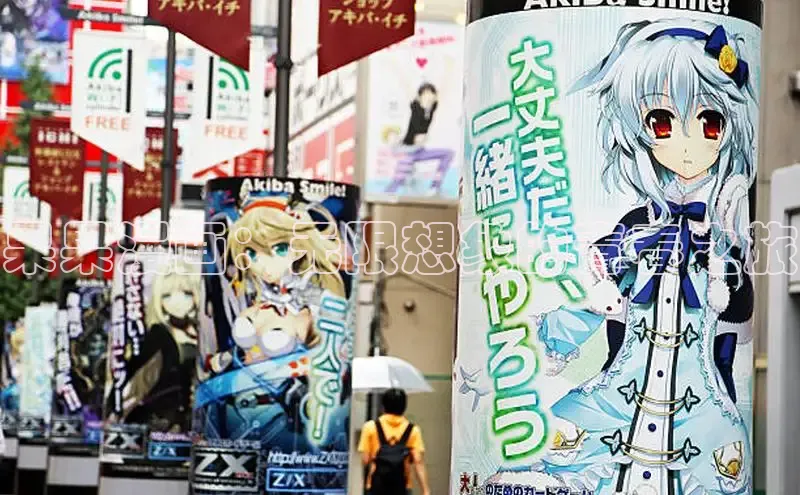 樱花漫画下拉式观看网站