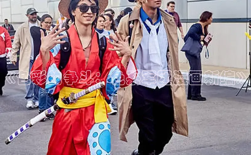 樱花漫画下拉式漫画