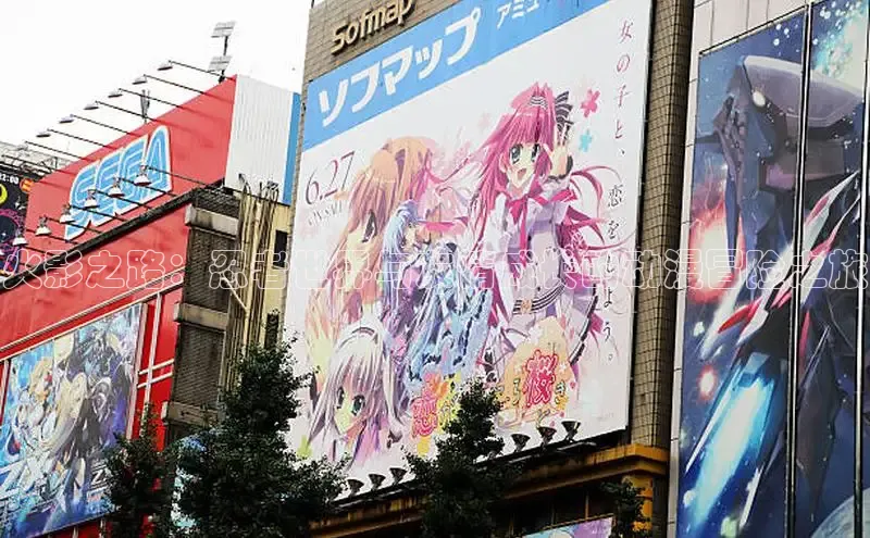 樱花漫画下拉式观看网站