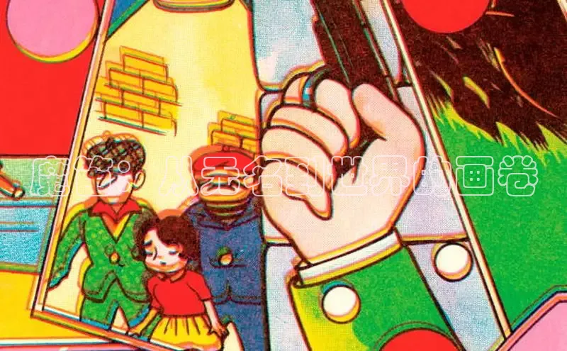 樱花漫画网页登录入口