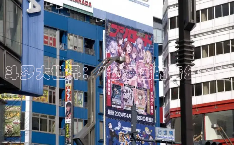 樱花漫画下拉式观看网站