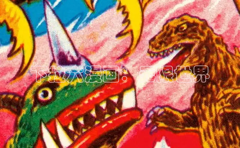 樱花漫画官方入门网站